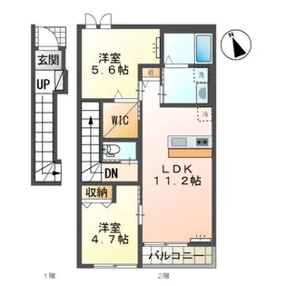 ラ・ルーチェ静光【2階】の間取り