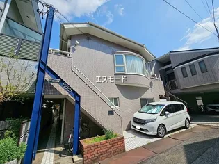 ハウスウィズの画像