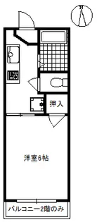 カルディひばりが丘【1階】の間取り