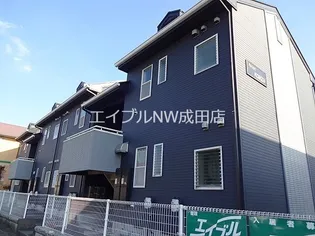 フォレスト公津の画像