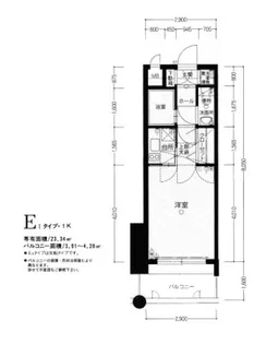 エステート・モア・天神STUDIO【7階】の間取り
