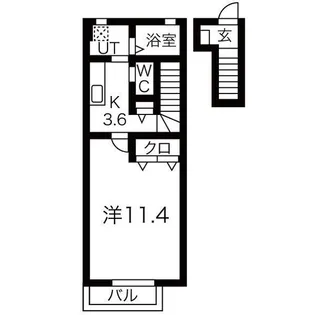 lunaire(リュネール)【2階】の間取り
