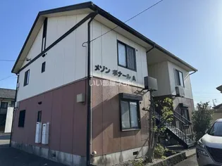 メゾンボナール Aの画像