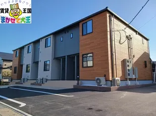 メゾン未来の画像
