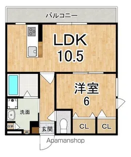 結充Immeuble B館【3階】の間取り