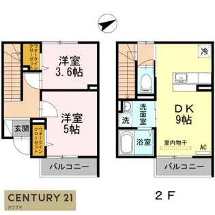 ベルエキップ【1階】の間取り