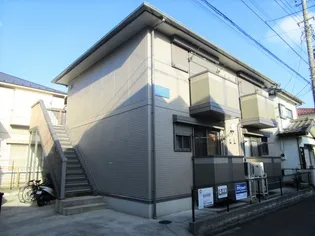 神奈川県相模原市南区御園2【アパート】の外観