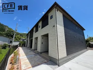 アパイサントの画像