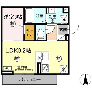 レジデンス健光【2階】の間取り