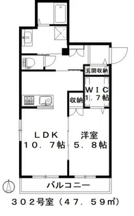 メゾン・ド・コピーヌ【3階】の間取り