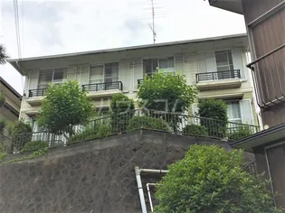 玉川学園アパートの画像