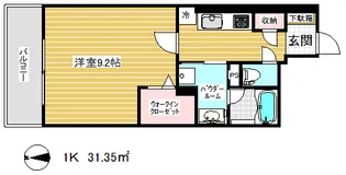 エル・イソベ三宮【2階】の間取り