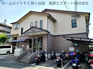 ヒルズ深阪南の画像