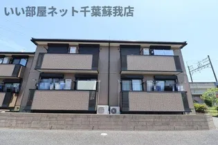 メイプルハウス CI II IIIの画像