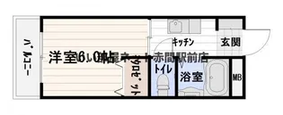 ドヌール向陽【4階】の間取り