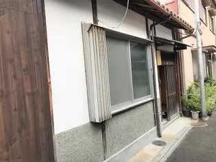 大阪府摂津市千里丘2【一戸建】の外観