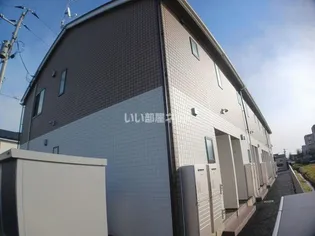 PIERRE HOMMEIIIの画像