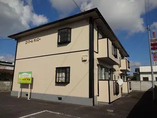 エトワールサンエーの画像