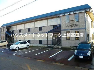 ハイツ25の画像