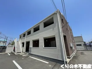 メゾンドナチュールの画像