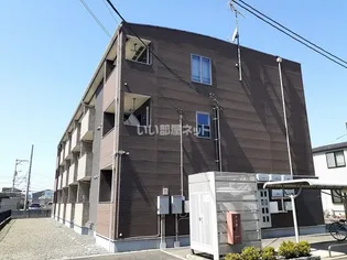 アクティーフの画像