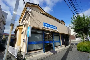 千葉県千葉市緑区おゆみ野中央6【アパート】の外観