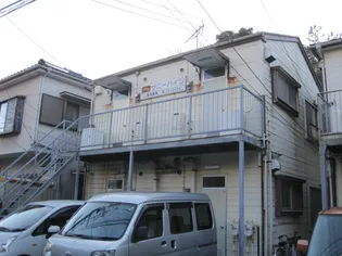 神奈川県横須賀市富士見町3【アパート】の外観