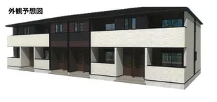 アイサイ【2階】の外観