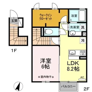 コンフォールななせ【2階】の間取り