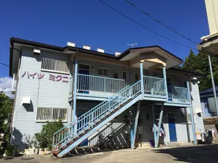 ハイツミクニ【2階】の外観