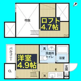 エスポワール堀田(エスポワールホリタ)【1階】の間取り