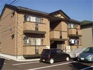 セジュール ソシア Aの画像