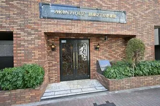 アヴァンティーク銀座2丁目参番館【6階】の地図