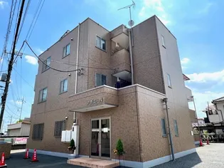 アヴニールの画像