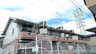 エムブレム カトリエームの画像