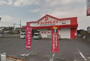 Asteria祇園【6階】の周辺