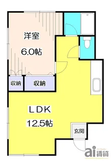 旭ヶ丘ハイツ【2階】の間取り
