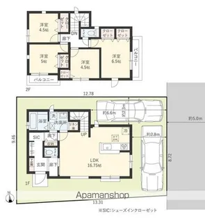 東京都国分寺市新町3【一戸建】の間取り