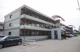 アロマテラスの画像