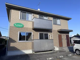 レーベンの画像