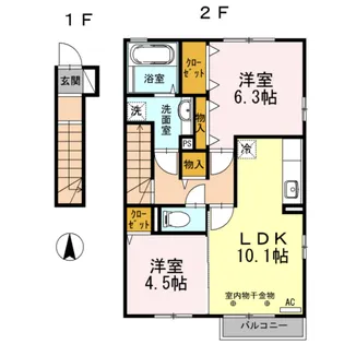 プレミアA【2階】の間取り