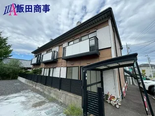 ディアネスの画像