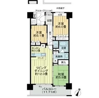 長野県長野市大字鶴賀上千歳町【マンション】の間取り