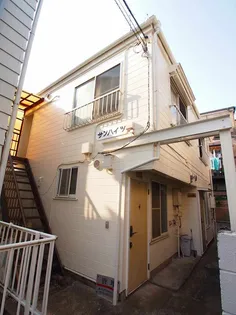 サンハイツの画像