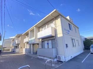 アメニックス福山 12番館の画像