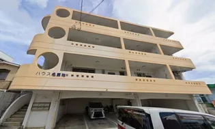 ハウス名嘉地の画像