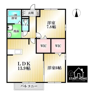 サンフラワーガーデンA【1階】の間取り