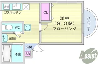 グランディ桜ヶ丘【2階】の間取り