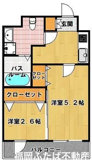 グランフォーレ呉服町【5階】の間取り