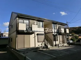 ディアス大谷の画像